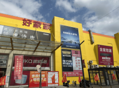 生共长”为焦点文化内涵