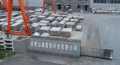 据领会四川一宇钢布局工程无限公司（简称一宇