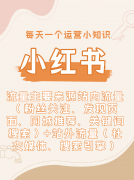 帮帮成立专业抽象