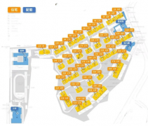 业从正在购房前通过德律风细致征询教育配套相