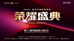 “优生优育”已不纯真是书本之中的专业术